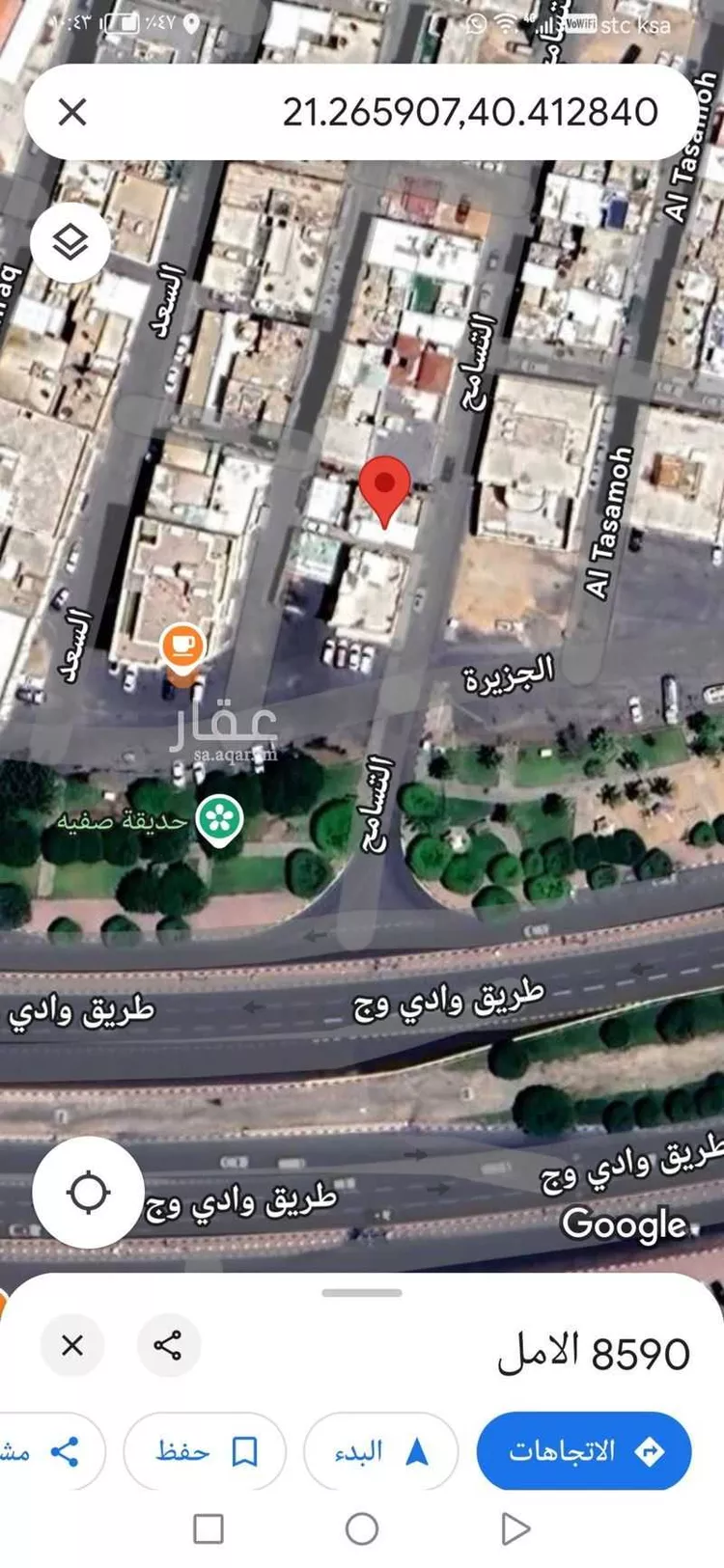 عمارة للبيع في شارع الامل, حي حوايا الشمالية, مدينة امارة منطقة مكة المكرمة - الطائف, منطقة مكة المكرمة