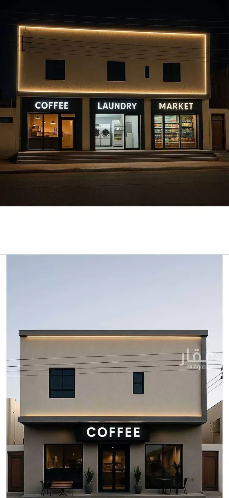 محل للإيجار في شارع مهد الذهب 189, حي الذهب, مدينة مهد الذهب, منطقة المدينة المنورة صورة 3