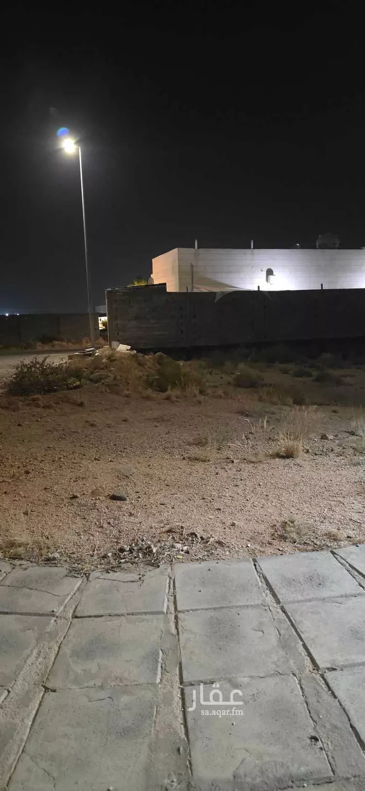 Land for Sale in Taif Jubrah