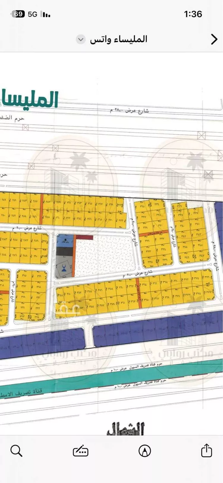 Land for Sale in Jeddah Al Masarah