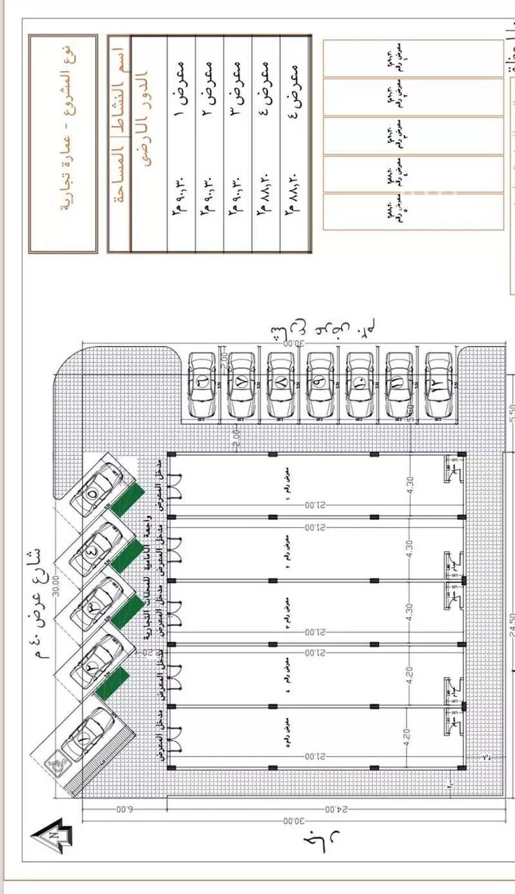 محل للإيجار في شارع السيل الكبير, حي المهدية, مدينة الرياض, منطقة الرياض صورة 3