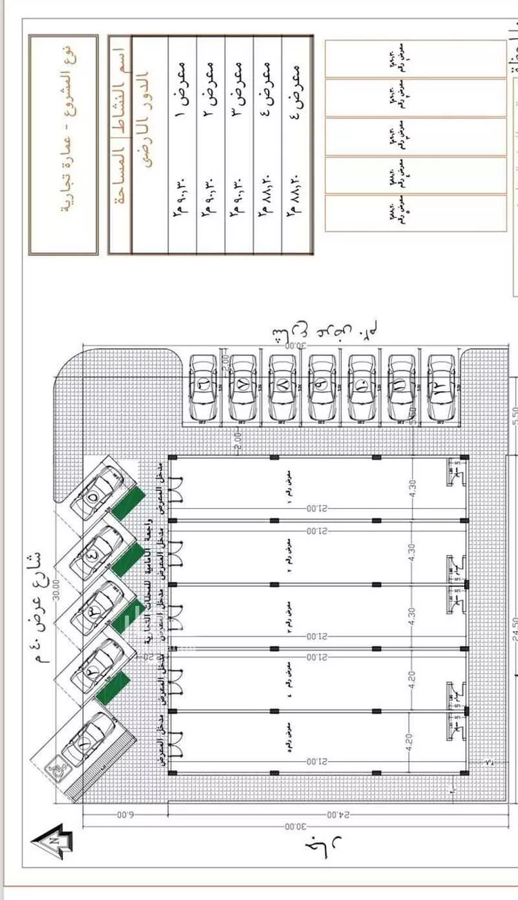 محل للإيجار في شارع السيل الكبير, حي المهدية, مدينة الرياض, منطقة الرياض صورة 2