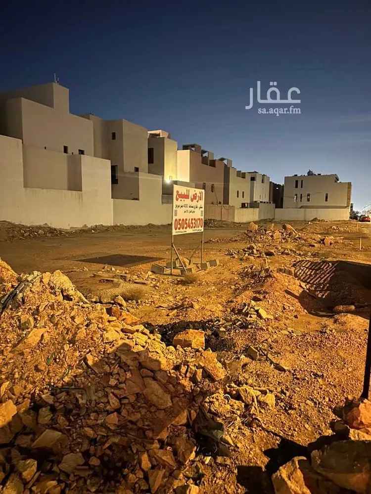 أرض للبيع في شارع سيف الدين الخطيب, حي المهدية, مدينة الرياض, منطقة الرياض صورة 2
