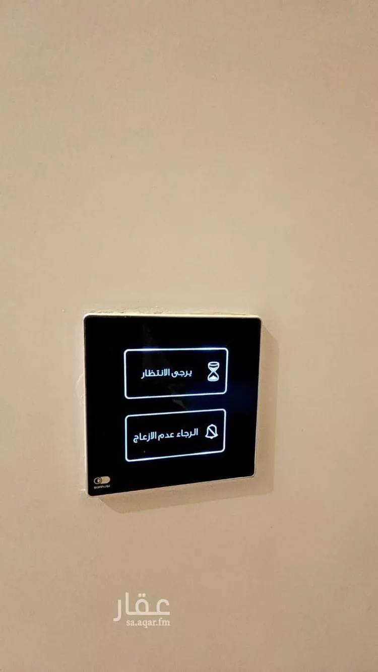 Apartment for Rent in Riyadh Al Munsiyah صورة 5