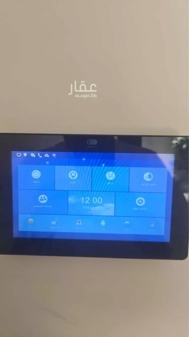 Apartment for Rent in Riyadh Al Munsiyah 14