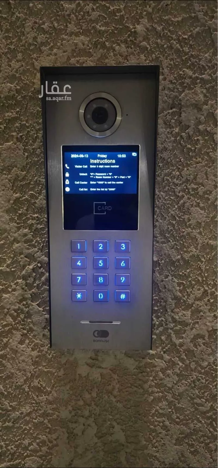 شقة للبيع في شارع القلاع, حي الرمال, مدينة الرياض, منطقة الرياض 18