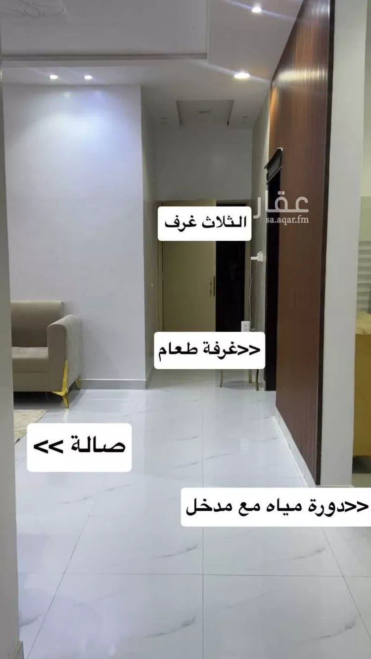 فيلا للإيجار في شارع شارع السيف, حي الجنادرية, مدينة الرياض, منطقة الرياض صورة 4