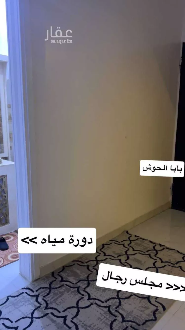 فيلا للإيجار في شارع شارع السيف, حي الجنادرية, مدينة الرياض, منطقة الرياض صورة 5
