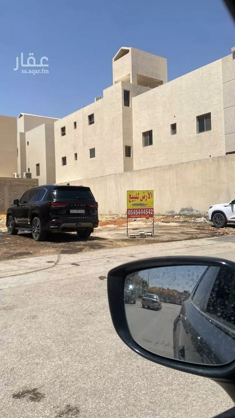 أرض للبيع في شارع محمد ريس ، حي النرجس ، الرياض ، منطقة الرياض صورة 2