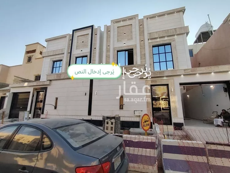 فيلا للبيع في شارع البحيرات, حي العريجاء الغربي, مدينة الرياض, منطقة الرياض