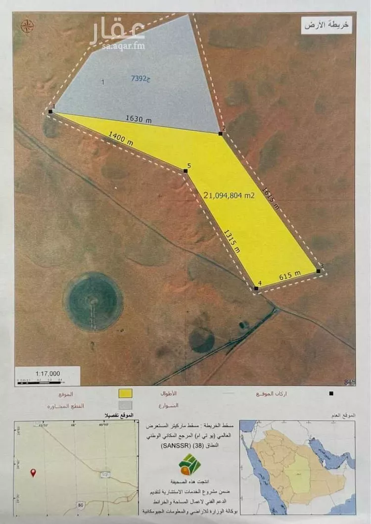 أرض للبيع في حي قنيفذه, مدينة قنيفذه, منطقة الرياض صورة 2