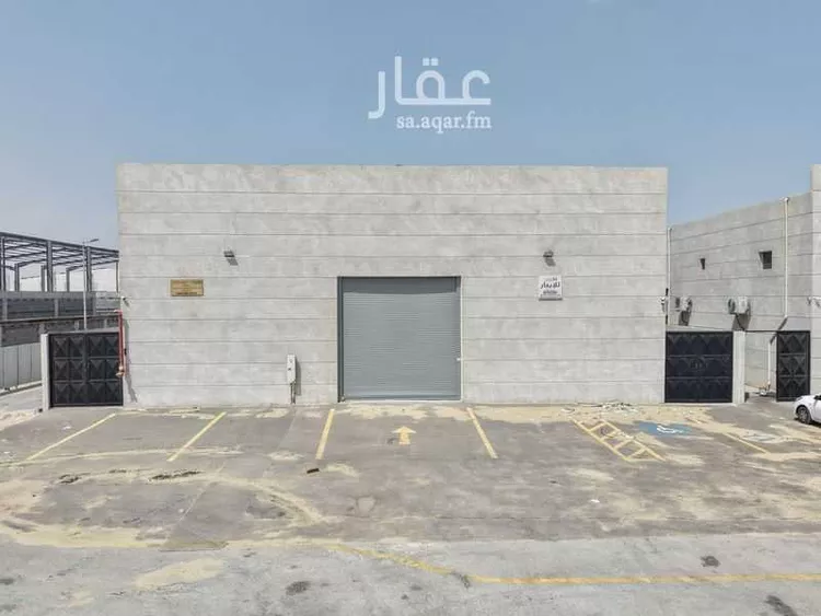 Warehouse for Rent in Dammam Dammam 2nd Industrial City