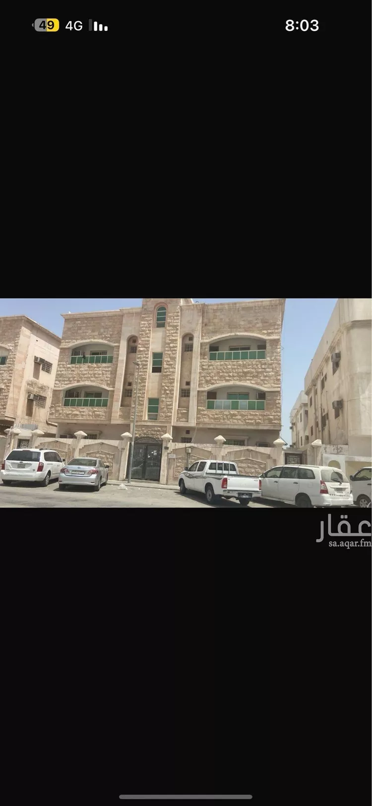 عمارة للبيع في شارع ابن ياقوت, حي الجلوية, مدينة الدمام, المنطقة الشرقية