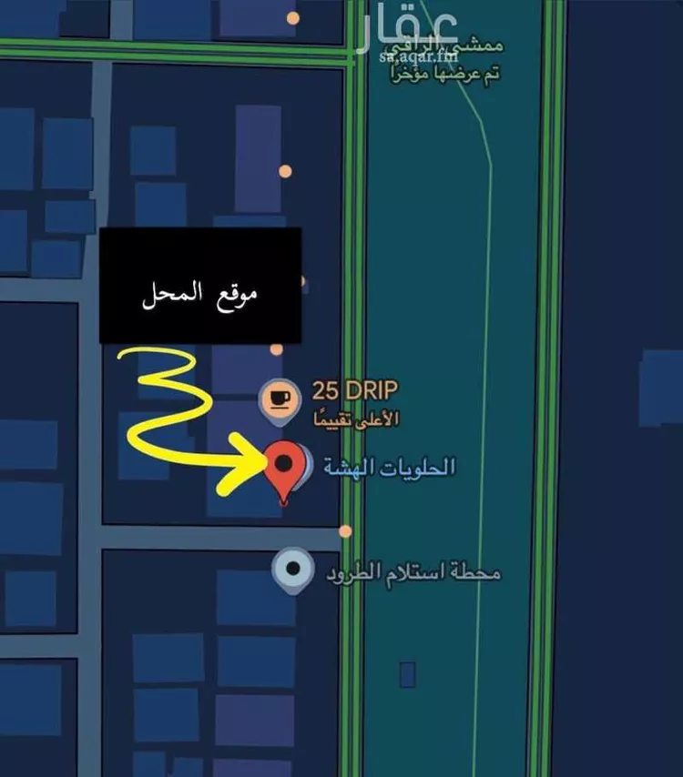 محل للإيجار في خميس مشيط ، خميس مشيط صورة 2