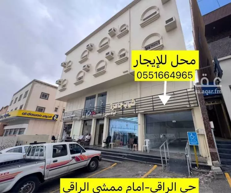 محل للإيجار في خميس مشيط ، خميس مشيط