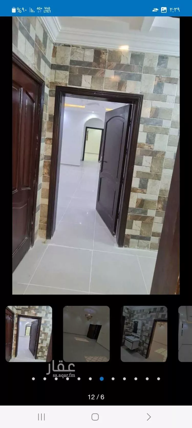شقة للإيجار في شارع الحسن المصري ، حي الهدى ، جدة ، جدة صورة 3