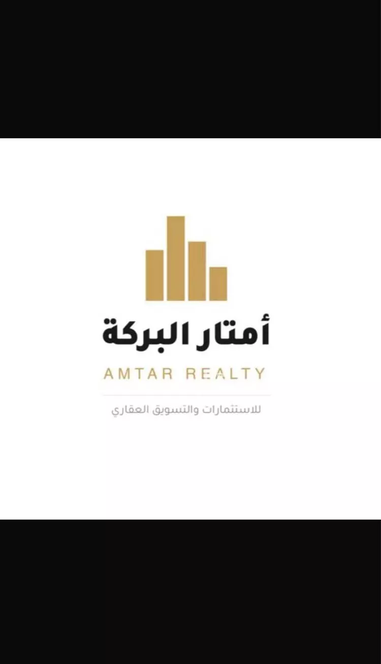 Land for Rent in Riyadh Al Arid