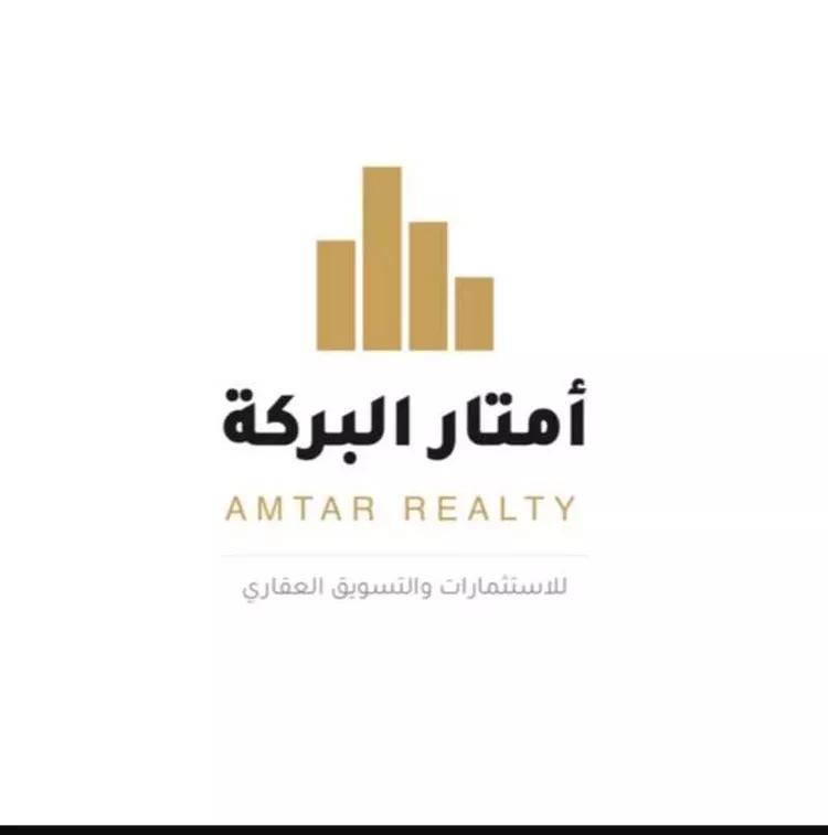 Rest House for Rent in Riyadh Banban