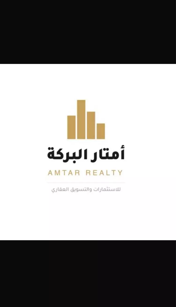 Land for Rent in Riyadh Al Arid