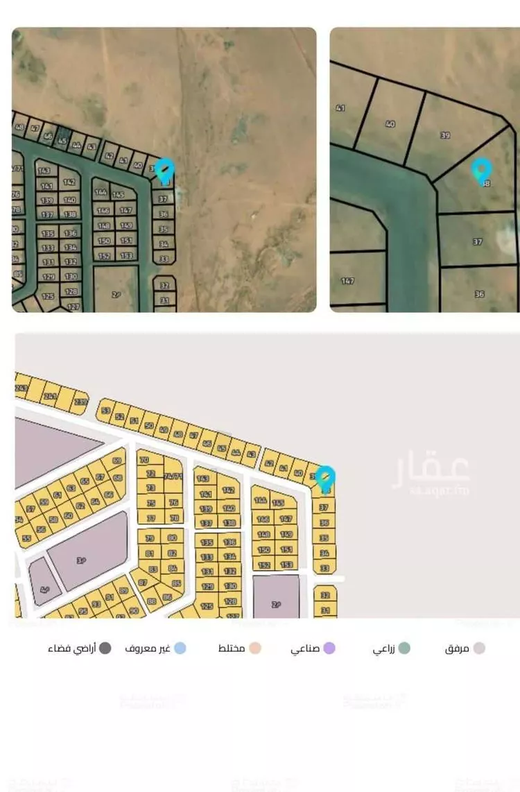 Land for Sale in Ar Rass qasr ibn ogail