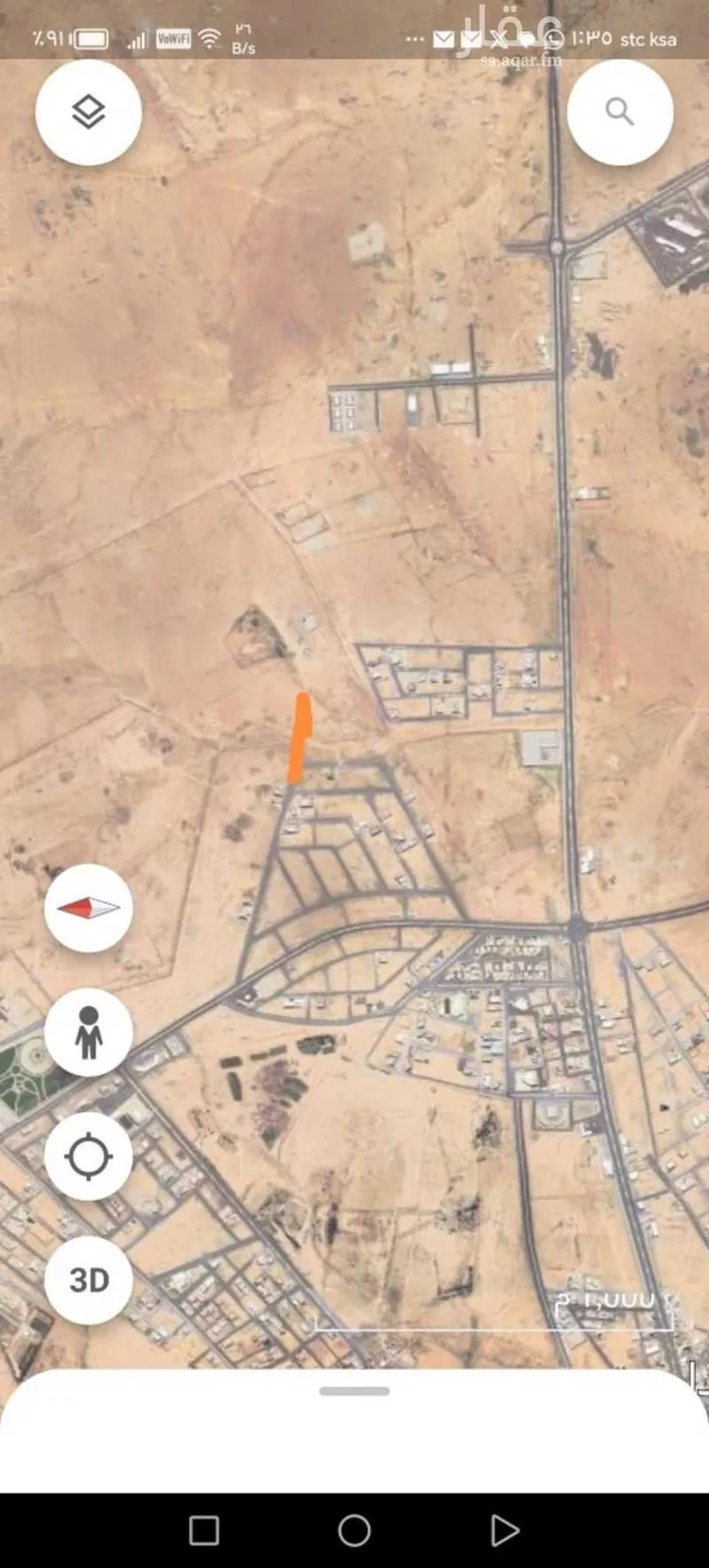 Land for Sale in Ar Rass qasr ibn ogail صورة 2