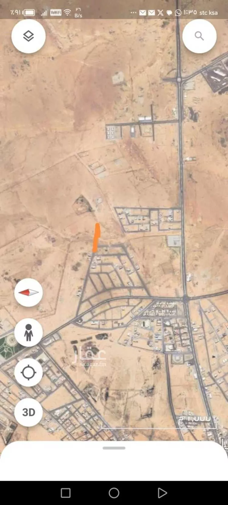 أرض للبيع في الدليمية ، بريدة