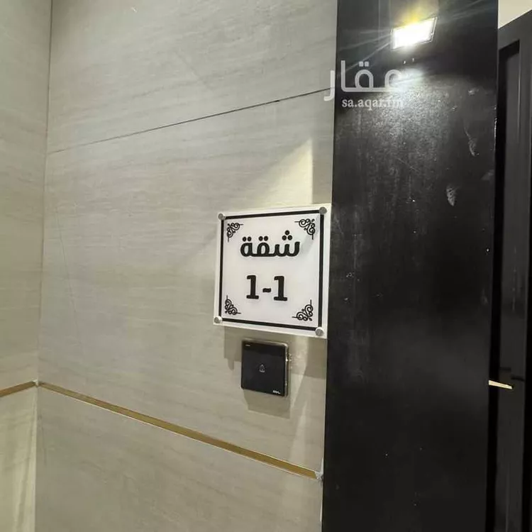 شقة للإيجار في شارع إبراهيم بن شداد, حي طويق, مدينة الرياض, منطقة الرياض صورة 5