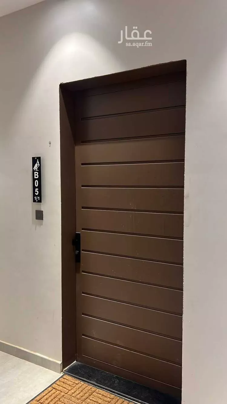 Apartment for Rent in Riyadh Tuwaiq صورة 5