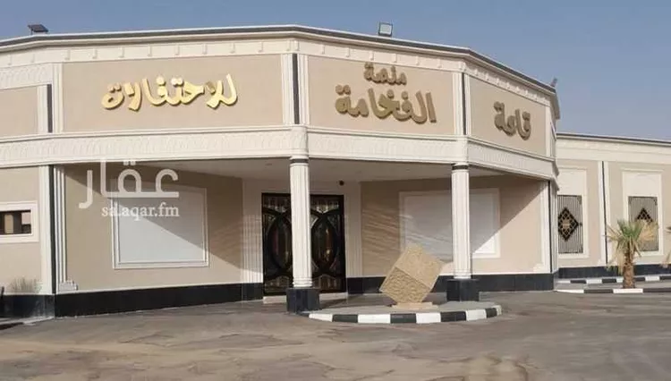 أرض للبيع في شارع طريق الملك عبدالعزيز, حي البستان, مدينة المذنب, منطقة القصيم