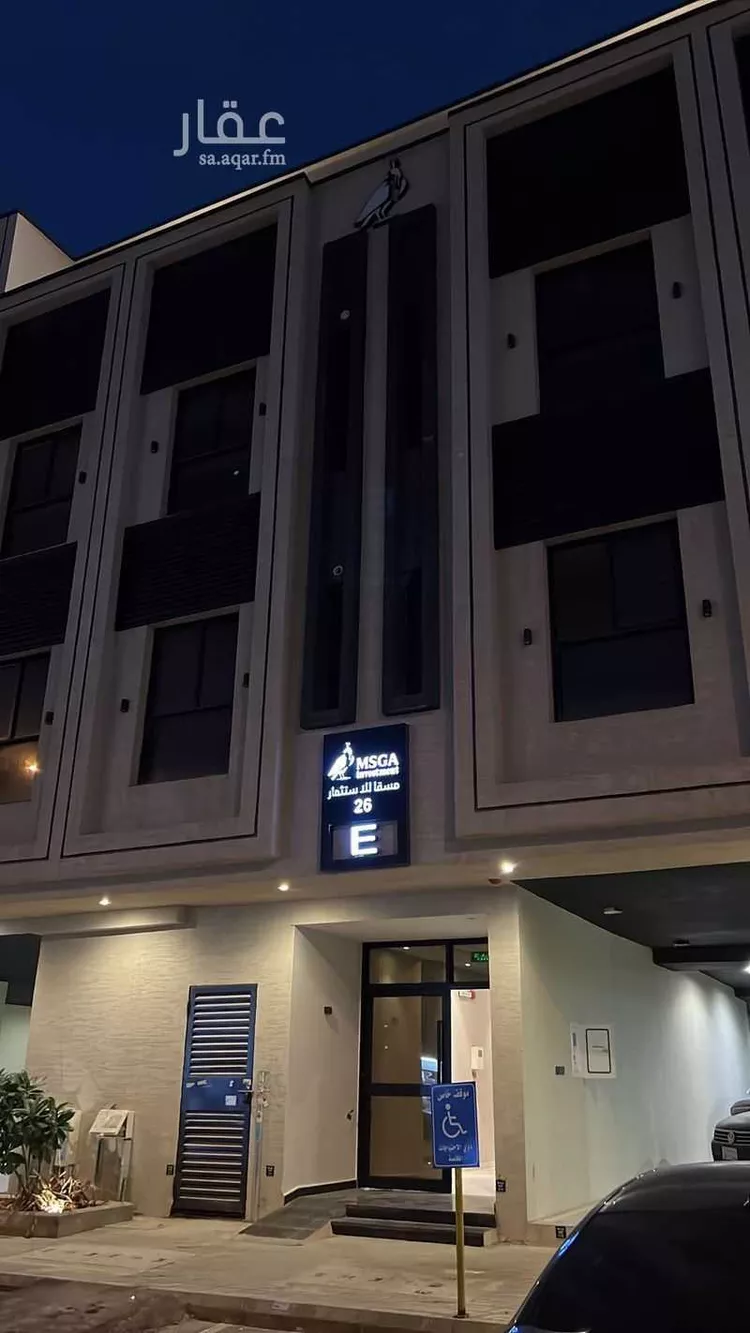 شقة للإيجار في شارع عبدالرحمن بن إبراهيم, حي طويق, مدينة الرياض, منطقة الرياض