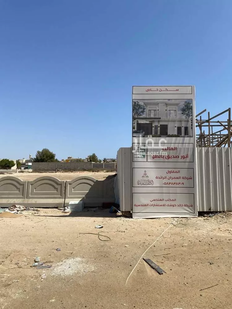 أرض للإيجار في حي البحيرات, مدينة جدة, منطقة مكة المكرمة صورة 5