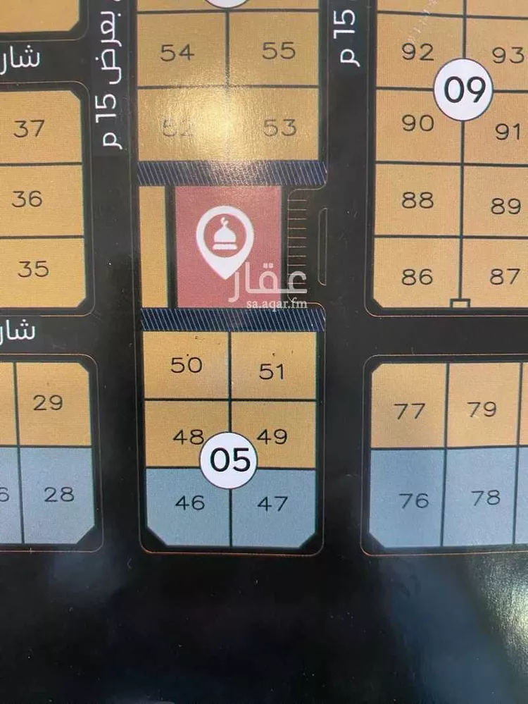أرض للبيع في شارع العرفاء الغربية , حي العرفاء الغربية, مدينة امارة منطقة مكة المكرمة - الطائف, منطقة مكة المكرمة