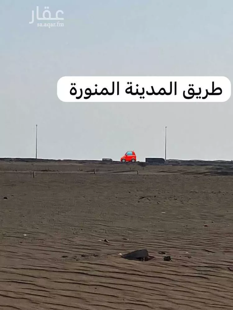 أرض للبيع في حي العويجاء, مدينة جدة, منطقة مكة المكرمة صورة 2
