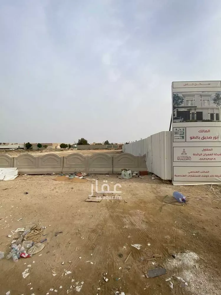 أرض للإيجار في حي البحيرات, مدينة جدة, منطقة مكة المكرمة