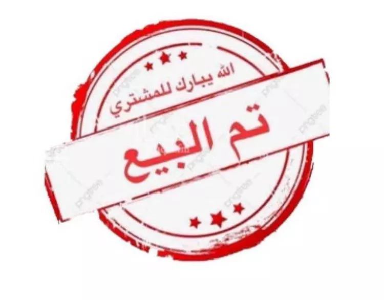 أرض للبيع في شارع 0000, حي المسرة, مدينة جدة, منطقة مكة المكرمة