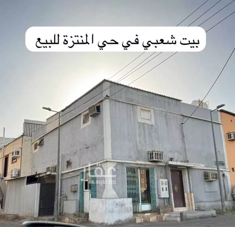 House for Sale in Tabuk Al Muntazah