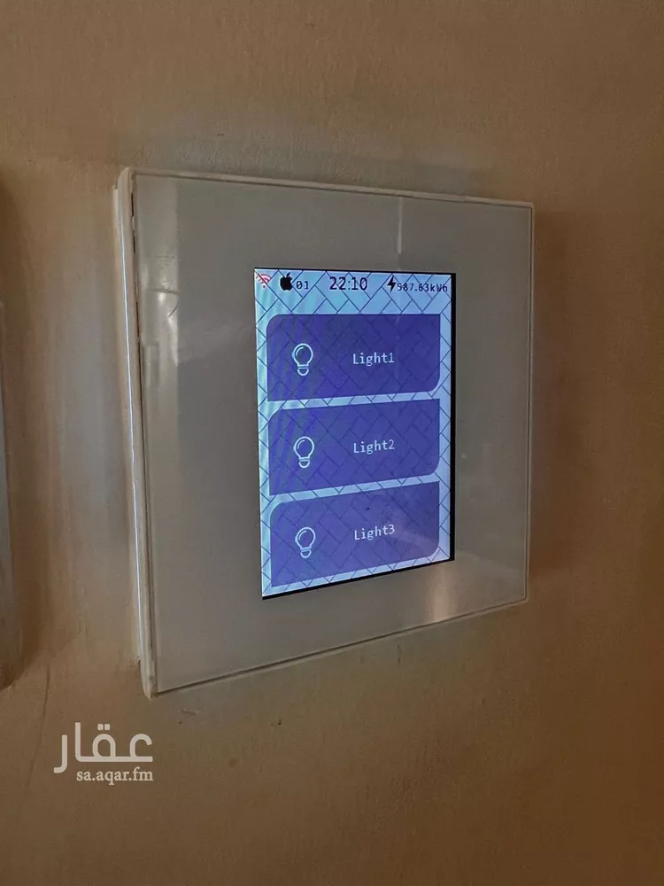 شقة مفروشة للحجز في شارع وادي البطحاء ، حي الملقا ، الرياض ، منطقة الرياض 26