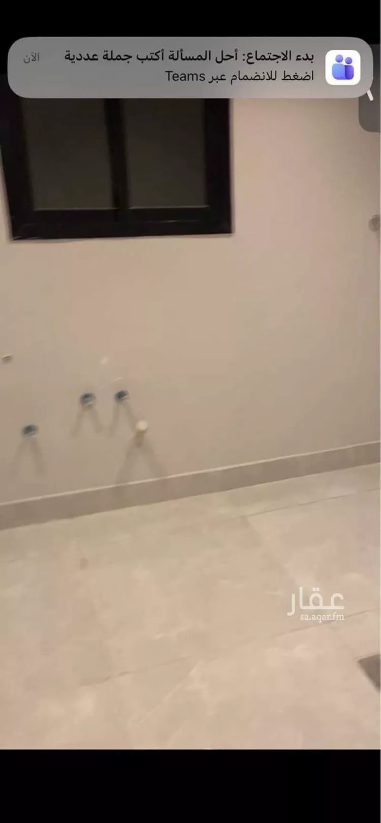 شقة للبيع في شارع وادي الدواسر, حي النسيم الشرقي, مدينة الرياض, منطقة الرياض 6