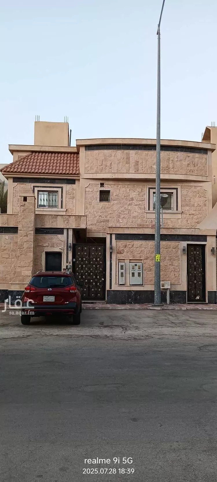 فيلا للبيع في شارع غنيمة, حي ظهرة لبن, مدينة الرياض, منطقة الرياض