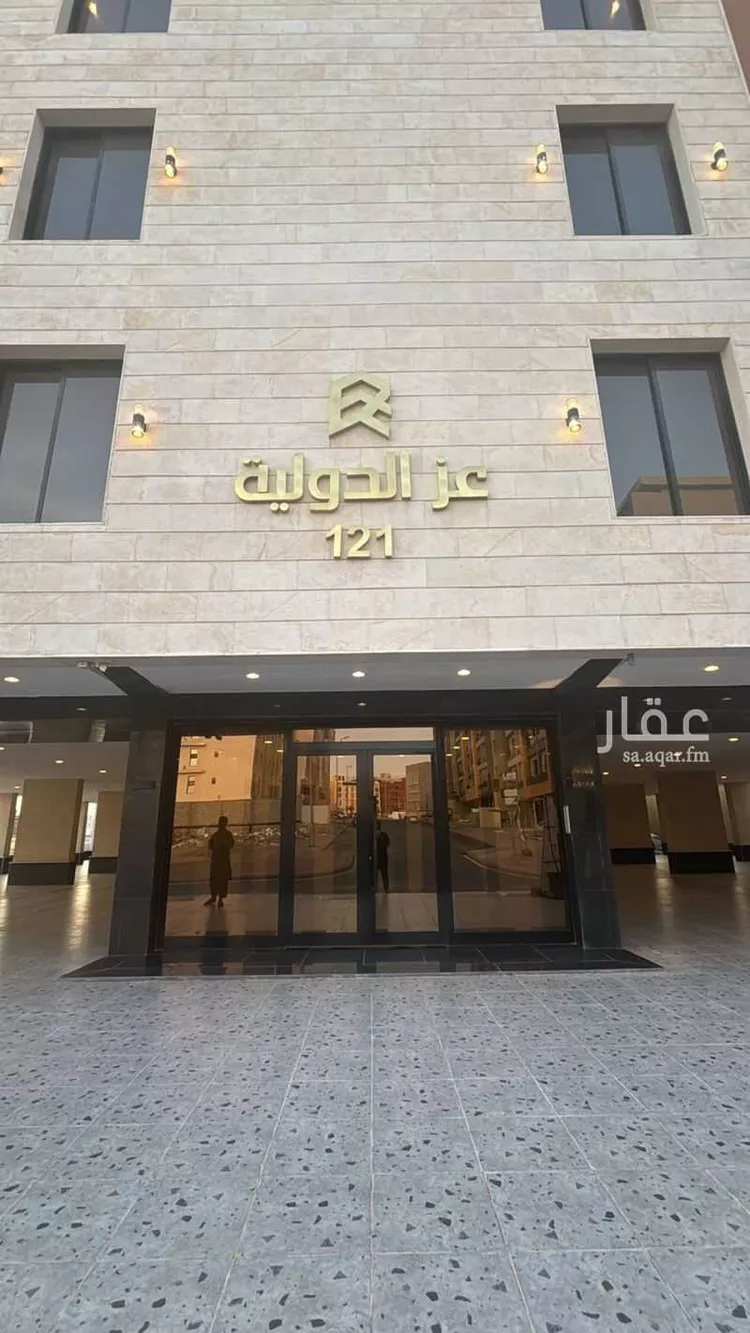 شقة للبيع في شارع ثادق, حي حكومي1, مدينة جدة, منطقة مكة المكرمة