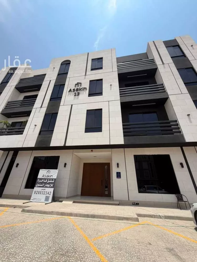 شقة للبيع في شارع سليمان الحمدان, حي النرجس, مدينة الرياض, منطقة الرياض 8