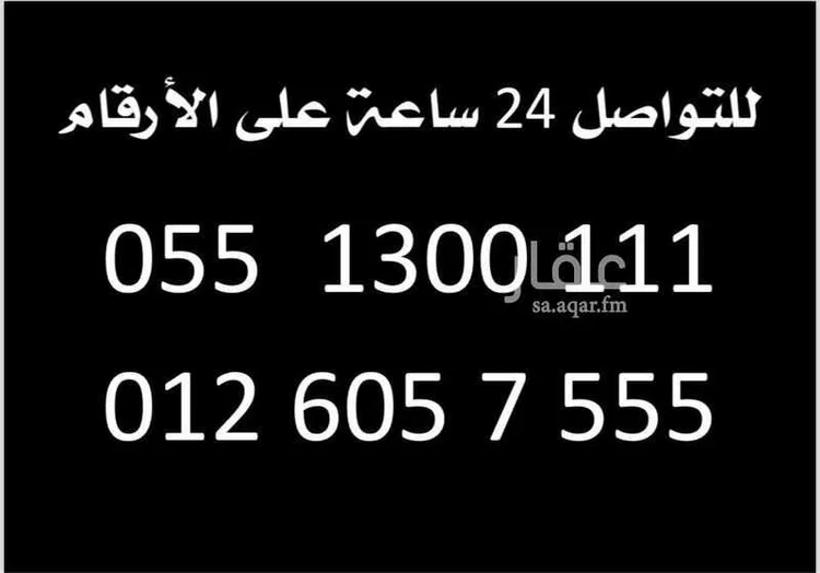 شقة للإيجار في شارع سليمان بن بابيه, حي المروة, مدينة جدة, منطقة مكة المكرمة 7