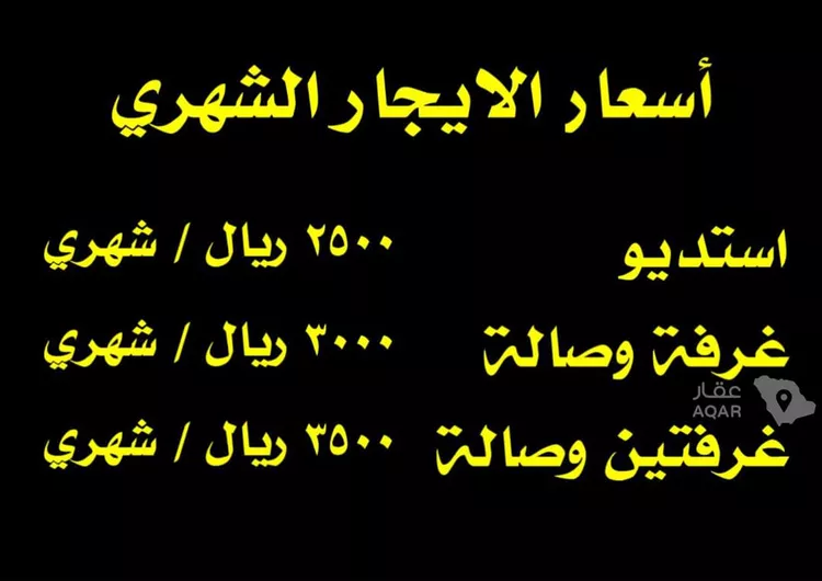 شقة للإيجار في شارع سليمان بن بابيه, حي المروة, مدينة جدة, منطقة مكة المكرمة 9