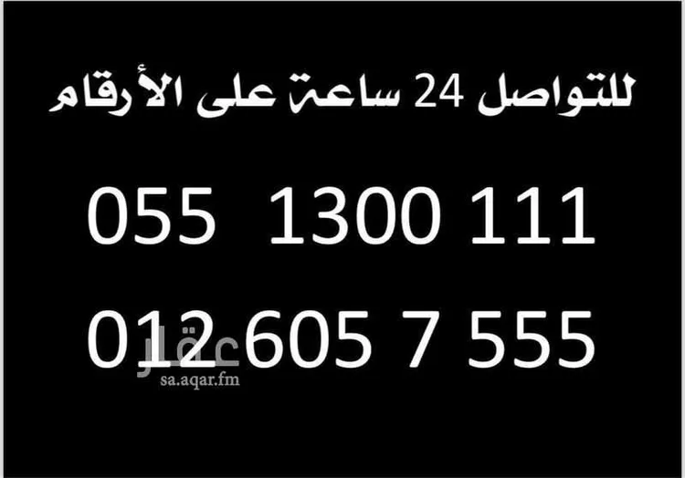 شقة للإيجار في شارع سليمان بن بابيه, حي المروة, مدينة جدة, منطقة مكة المكرمة 6
