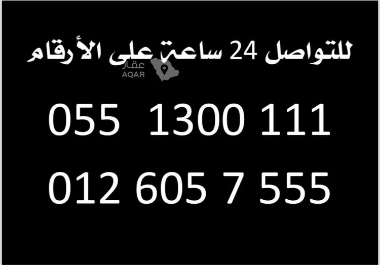 شقة للإيجار في شارع سليمان بن بابيه, حي المروة, مدينة جدة, منطقة مكة المكرمة 8
