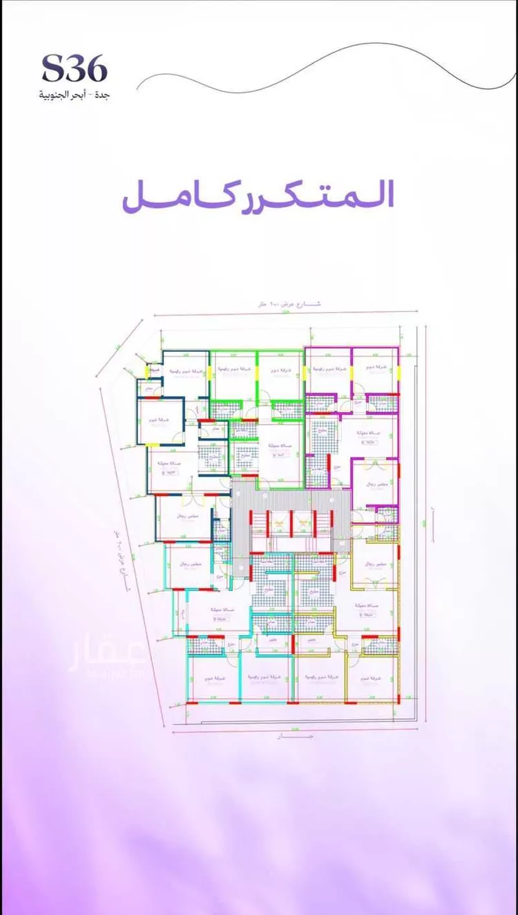 شقة للبيع في شارع العليا, حي أبحر الجنوبية, مدينة جدة, منطقة مكة المكرمة 10