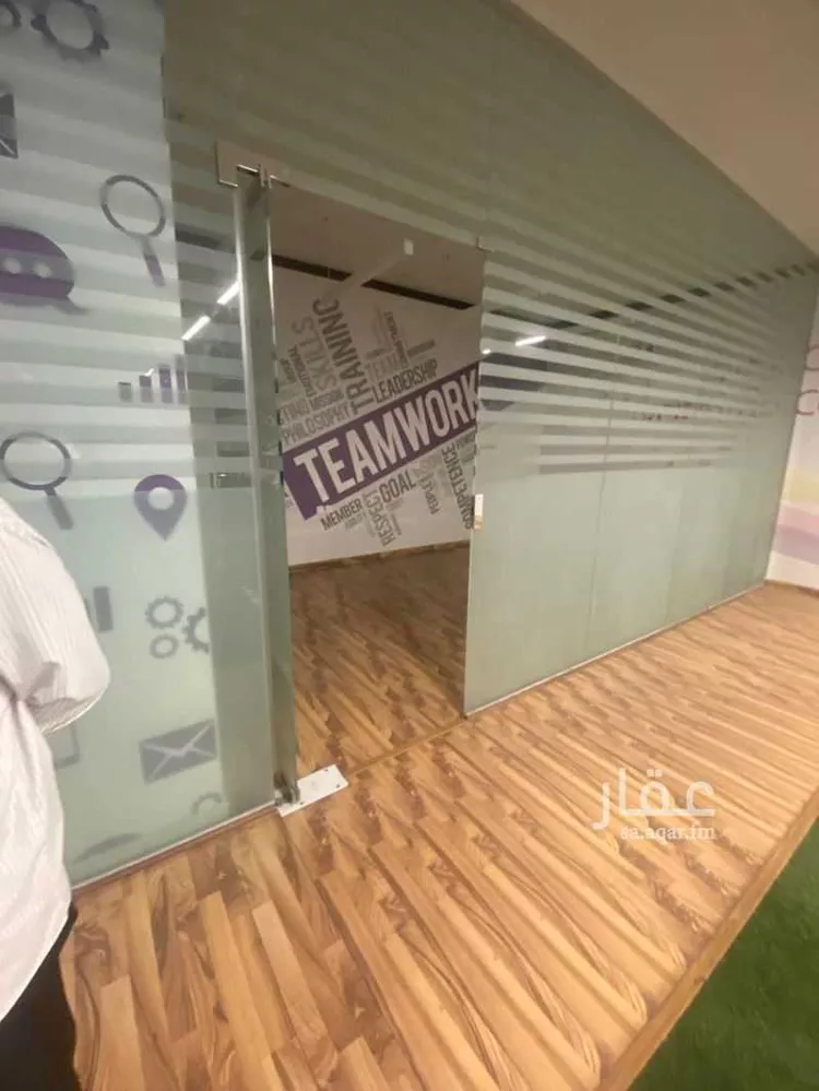 مكتب تجاري للإيجار في شارع الامير محمد ابن سعد ابن عبدالعزيز, حي العقيق, مدينة الرياض, منطقة الرياض صورة 2