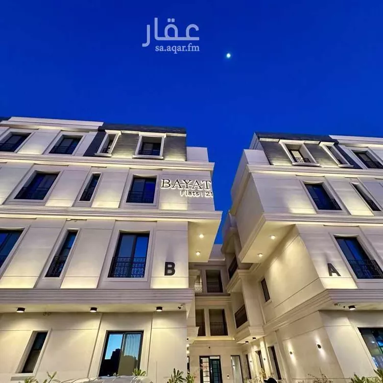 شقة مفروشة للحجز في حي الملقا ، الرياض ، منطقة الرياض 1 صورة