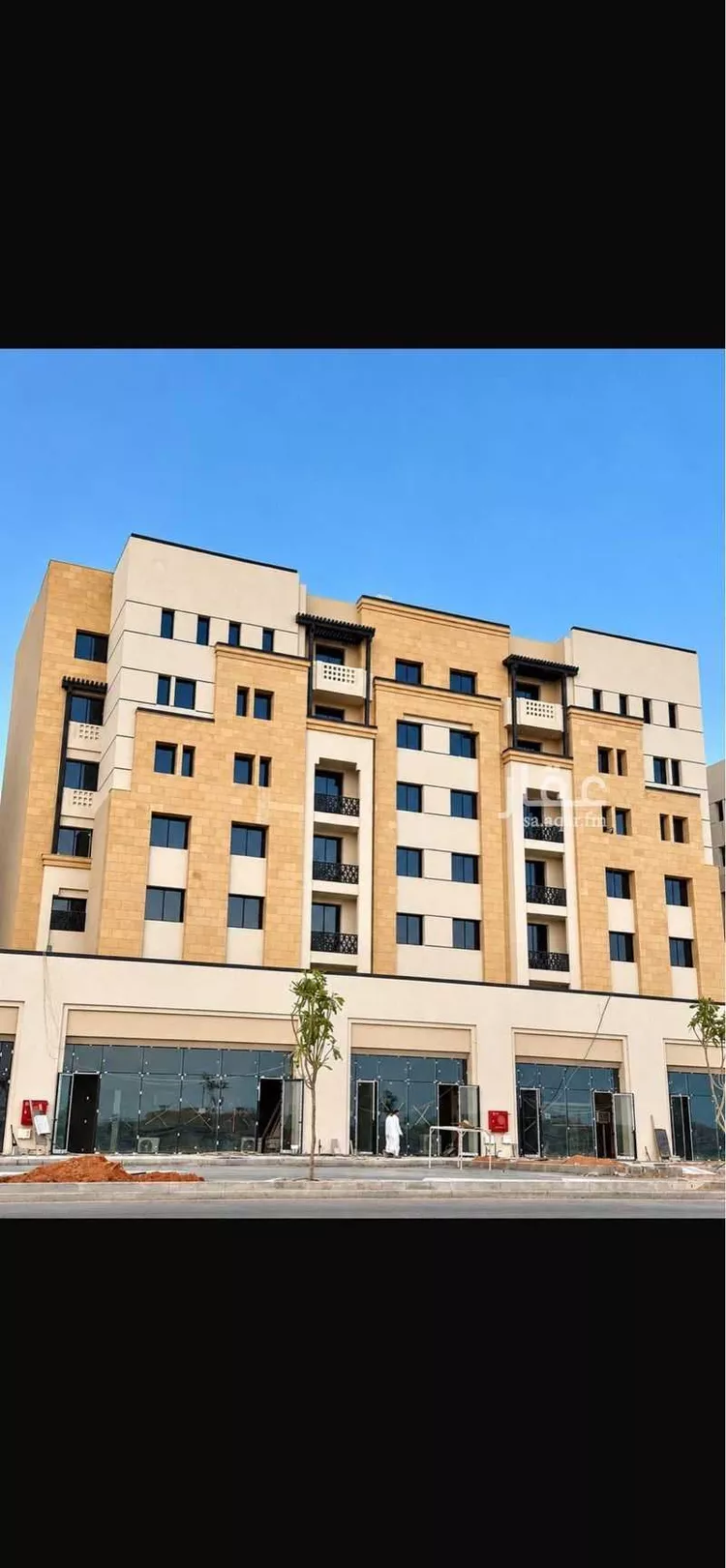 Apartment for Sale in Riyadh An Narjis