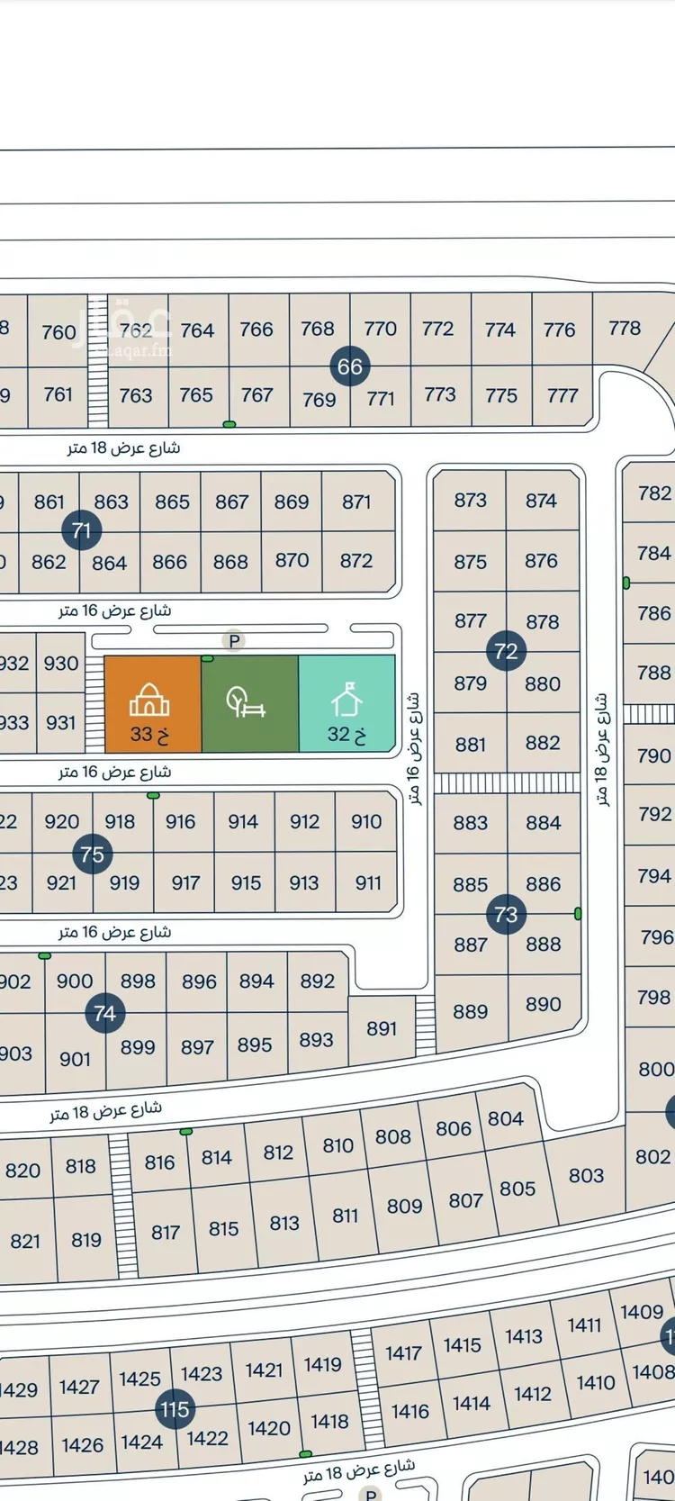 أرض للبيع في شارع 164 السيف, حي السيف, مدينة الدمام, المنطقة الشرقية صورة 2